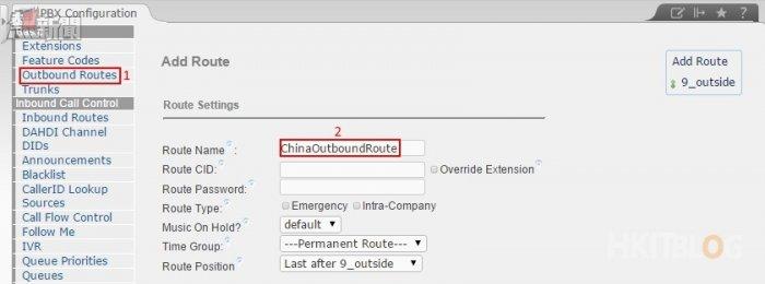 Elastix 2.5 IAX Trunking