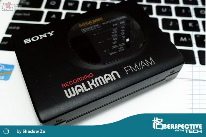 Walkman WM