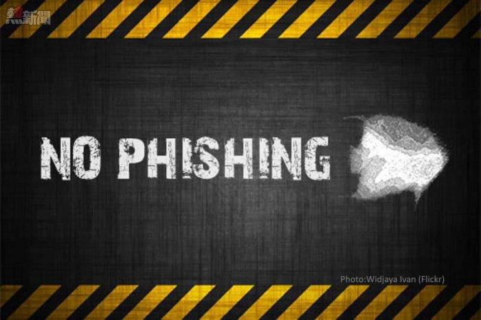 phishing_Widjaya Ivan