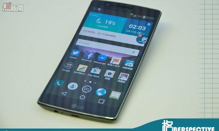 一手掌握住的曲線 – LG G Flex 2（LG-H959）評測