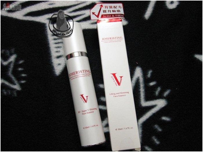 choi-fung-v-shaped-serum-1