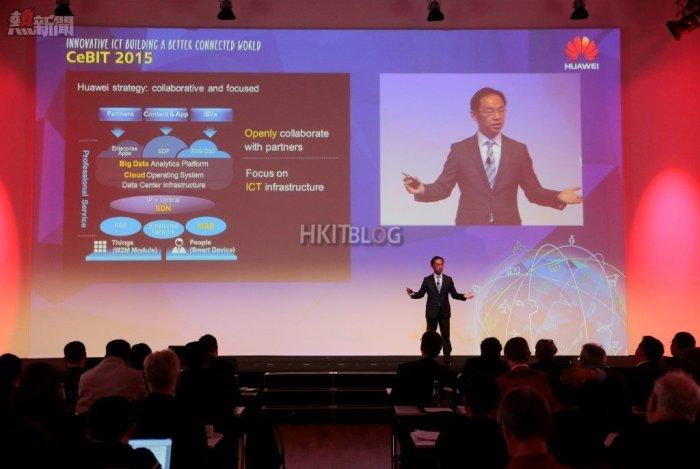 Huawei Cebit