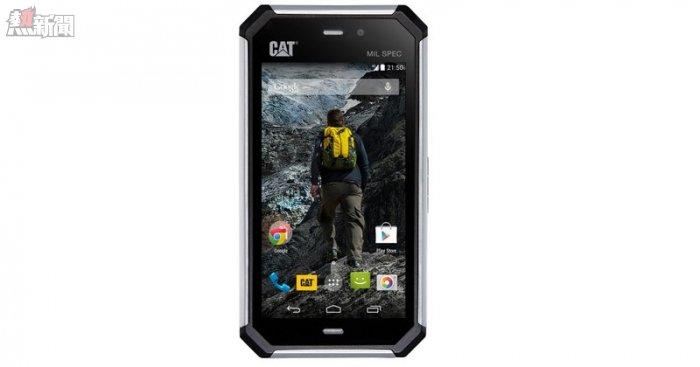 Cat 在香港推出堅固智能手機 – Cat S50