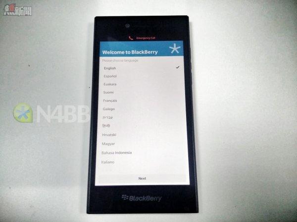 BlackBerryZ20_001