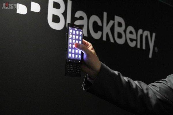 BlackBerry Slider_001