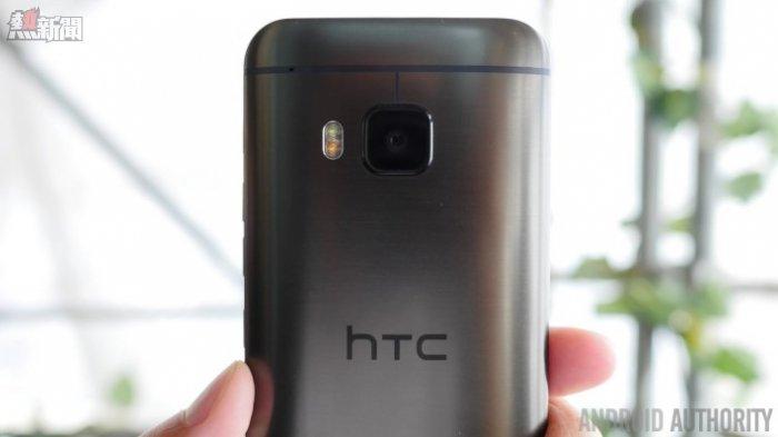 htc one m9 78