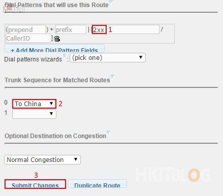 Elastix 2.5 IAX Trunking