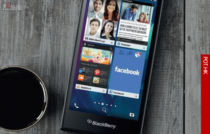 BlackBerry Leap 在英國 Vodafone 及 ShopBlackBerry.com 開賣