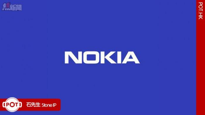 Nokia 收購 Alcatel-Lucent 後，Nokia 的業務會變成這樣