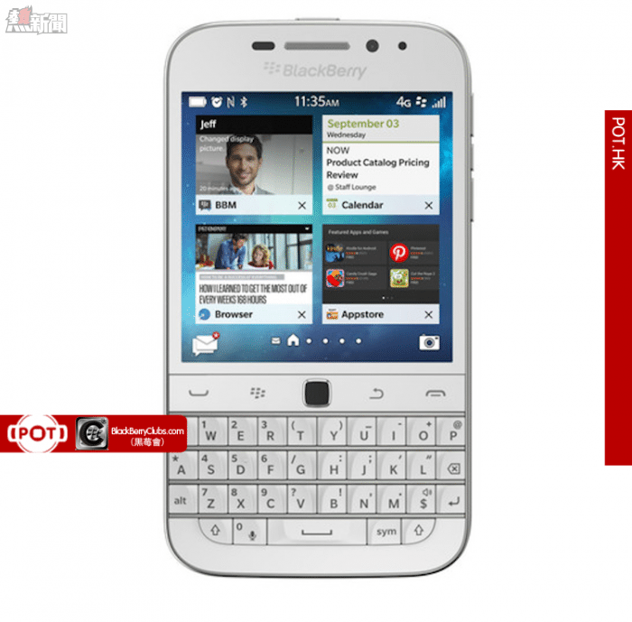 BlackBerry Classic White Available_bbc_pot_01