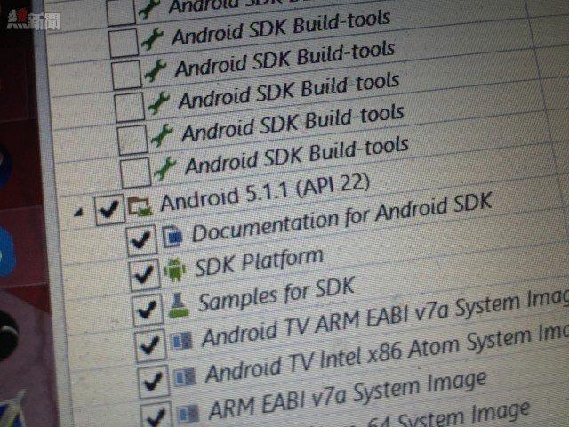 android-5-1-1-sdk-manager-640x480