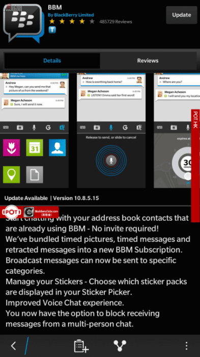 BBM update Version10.8.5.15_bbc_pot_01