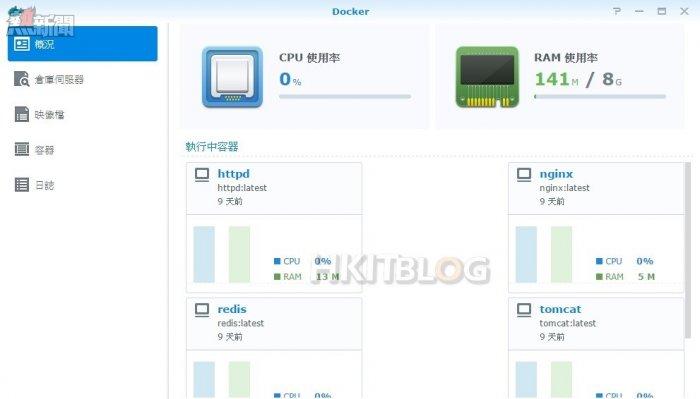 Synology_Docker_20150429_02