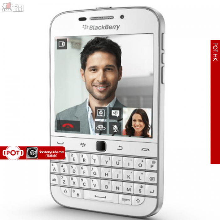 BlackBerry Classic White Available_bbc_pot_02