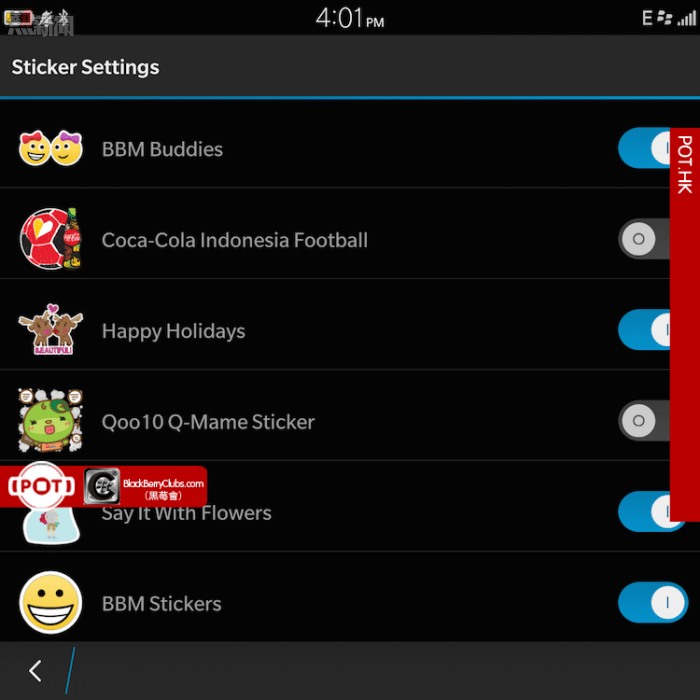 BBM update Version10.8.5.15_bbc_pot_03