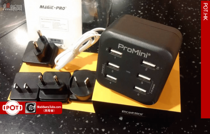 Magic-Pro ProMini Power Station 6T 充電器產品試用評測