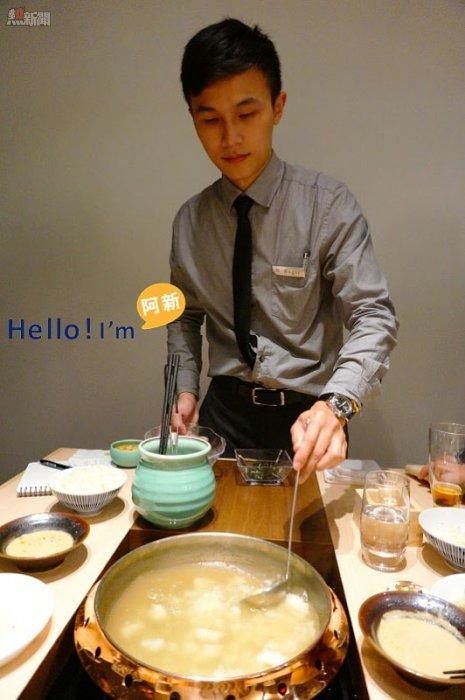 台中頂級鍋物料理，樂軒日式鍋物-5