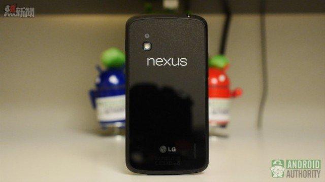 moto-x-vs-nexus-4-aa-nexus-4-standing-645x362