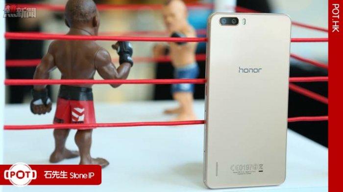 huawei-Honor 6 Plus2