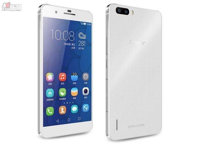 huawei-honor-6-plus-front-back-press