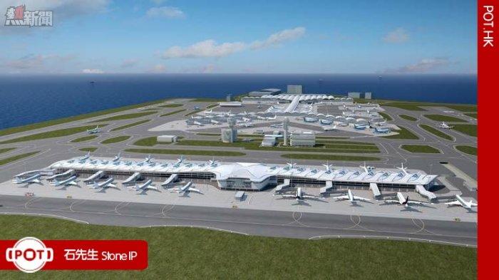 香港機場正在建的是這個，能夠容納 A380 的 20 個全新停機位