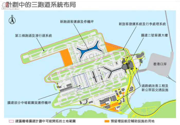 hongkongairport-plan-002