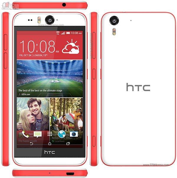 htc-desire-eye-1-ofic