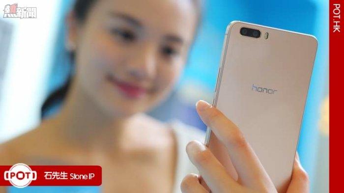 huawei-Honor 6 Plus4