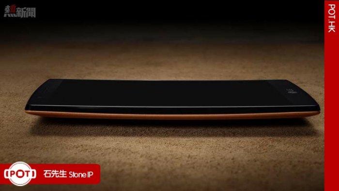 LG G4 正式發表，更強的防手震鏡頭與「真」皮革背蓋