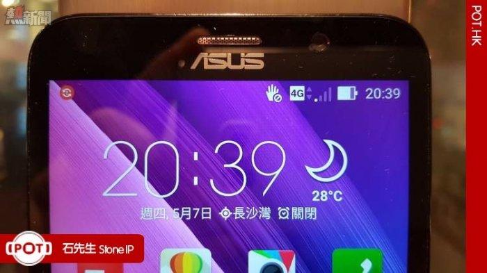 asus zenfone 23