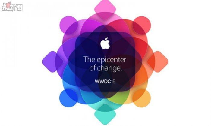 WWDC 2015預測：IOS 9、OS X 10.11與新MAC