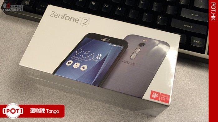 蛋糕陳的 Instagram 最佳伙伴：ASUS Zenfone 2