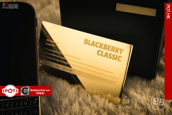 BlackBerry Classic Customize 24Kt Gold Edition_bbc_pot_02