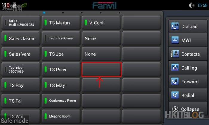 Fanvil DSS Key