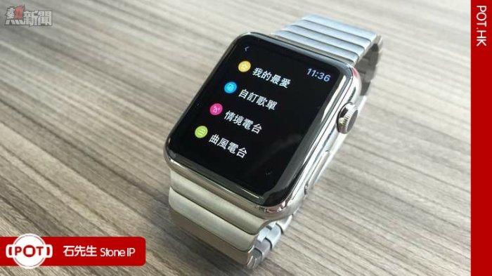 KKBOX 支援 Apple Watch，點歌睇歌詞無難度