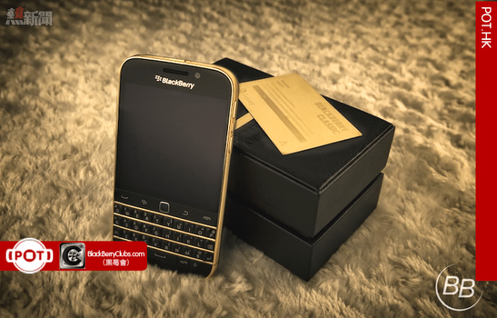 BlackBerry Classic 24Kt 鍍金訂製版本曝光