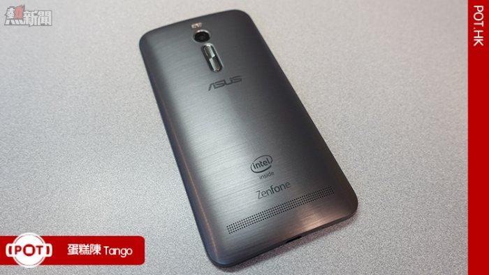 pot-zenfone-2-review-04