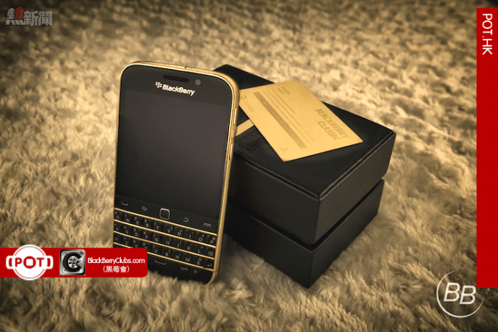 BlackBerry Classic Customize 24Kt Gold Edition_bbc_pot_01