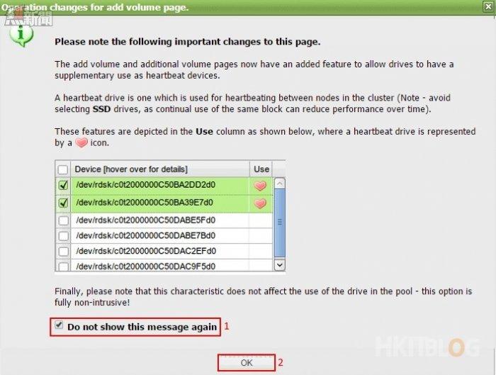 NexentaStor HA Cluster Setup