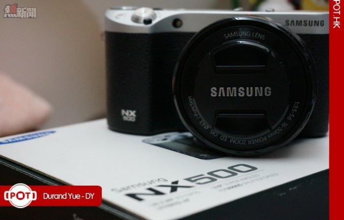 復古懷舊氣的無反相機，Samsung NX500 帥氣登場