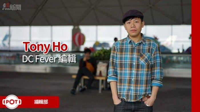 Tony Ho：出得多，賣多得？HTC 上半年產品策略看法