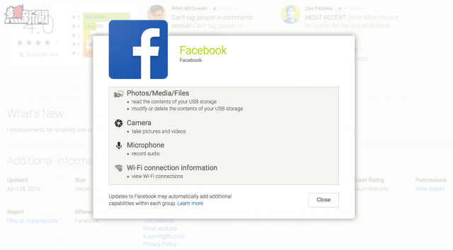 Facebook-Permissions-640x354