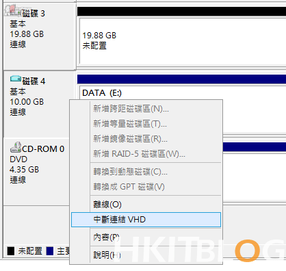 Windows_Server_2012_R2_20150601_14