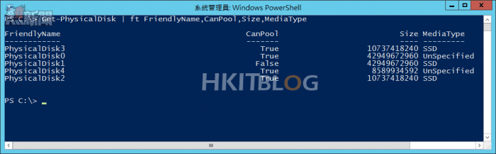 Windows_Server_2012_R2_20150615_33