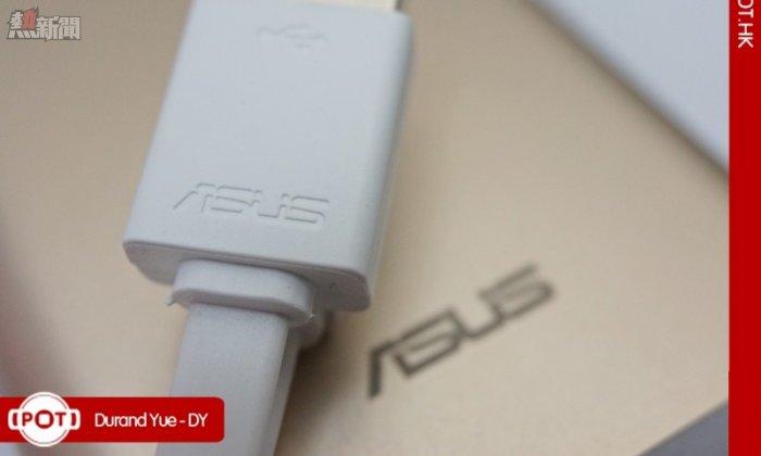 這麼大，那麼小的華碩 ASUS ZenPower 流動充電器