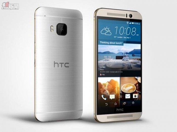 HTC M9