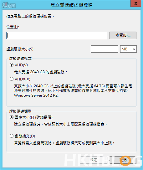 Windows_Server_2012_R2_20150601_13