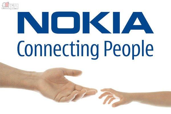 2016推新戰略  Nokia回歸電話市場