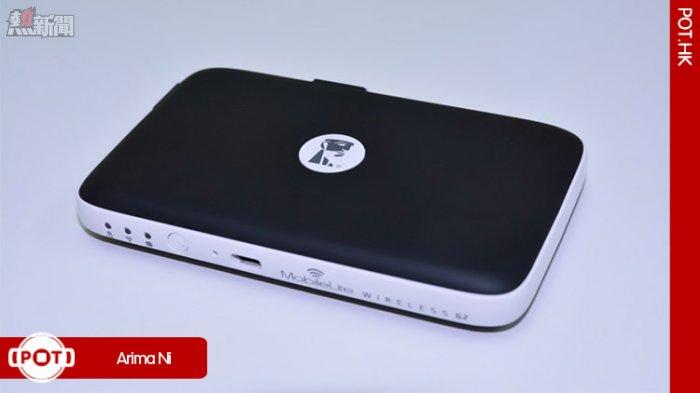 小盒子大功用的 Kinston MobileLite Wireless G2