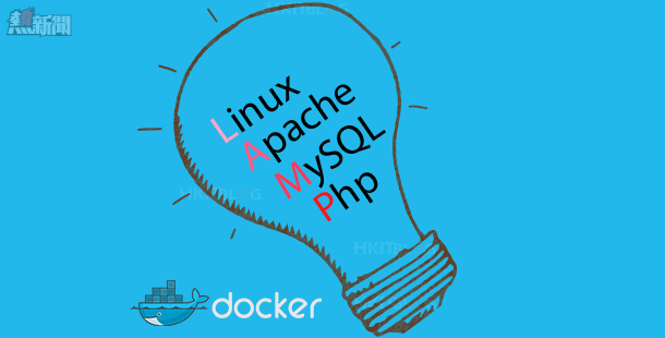 docker_LAMP_20150729